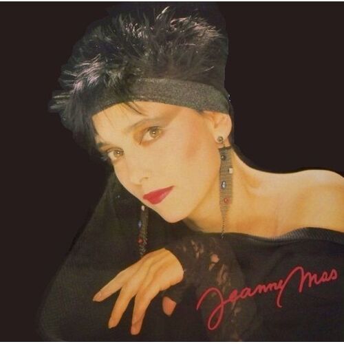 Emi 1985