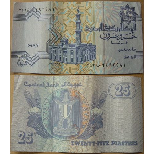 25 Piastres (Egypte)