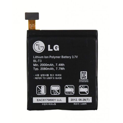 Batterie D'origine Lg Optimus Vu F100 - Bl-T3