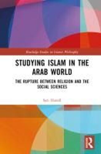 Studying Islam In The Arab World