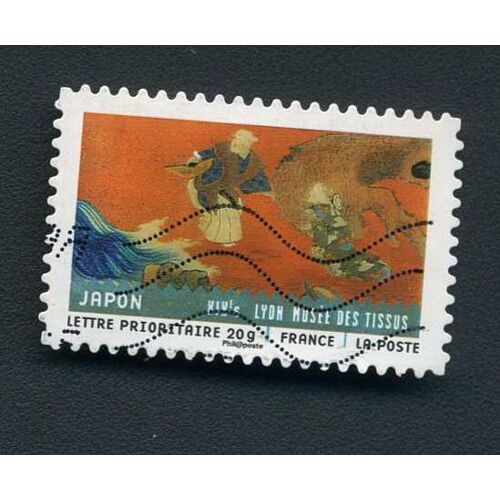 Timbre France Année 2011 Oblitéré N°520 Autoadhésif