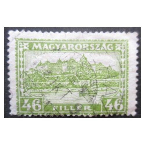 Hongrie N°416 Oblitéré