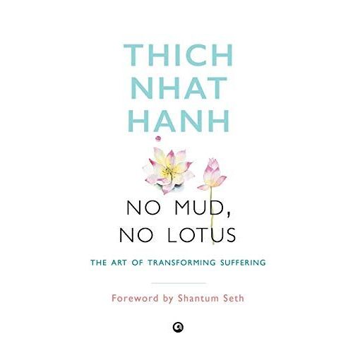 No Mud, No Lotus