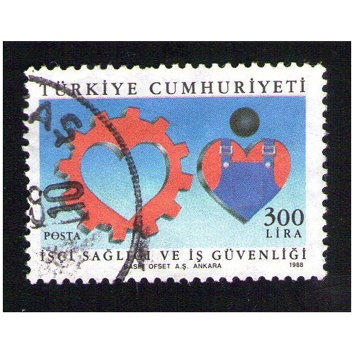 Turquie Oblitération Ronde Used Stamp Santé Et Sécurité Au Travail Isçı SağLıGı Ve ış Güve