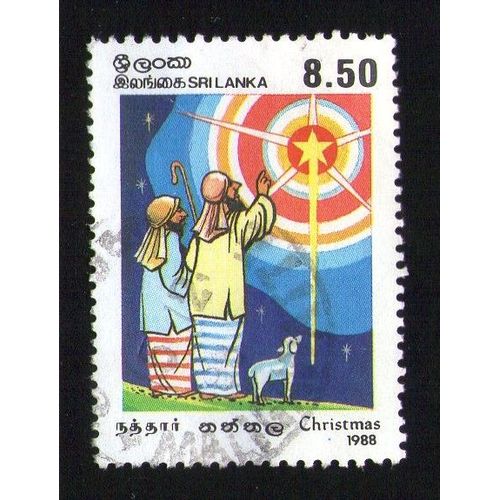 Sri Lanka Oblitération Ronde Used Stamp Christmas Noël 1988