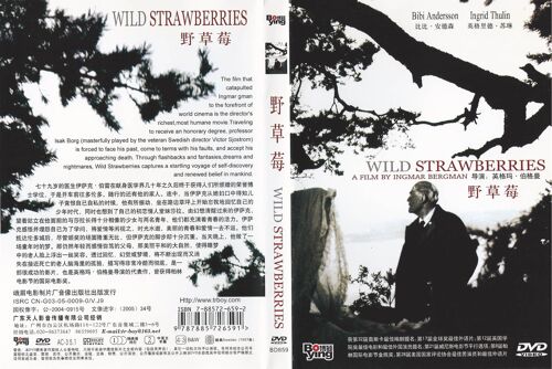 Fraises Sauvages (Les) (Wild Stawberries) (Vo)