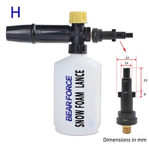 Blue Générateur De Mousse Pour Karcher Kranzle Interskol Elitech Huter Gerni Stihl, Pistolet À Mousse Pour Lavage De Voiture À Haute Pression