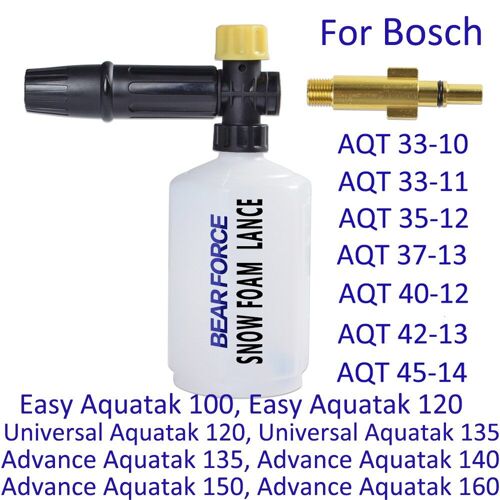 Lave-Auto Neige Mousse Lance Mousse Générateur Savon Mousse Voiture Mousse Lavage Pulvérisateur Mousse Pistolet Buse Fabricant Pour Bosch Haute Pression Laveuse