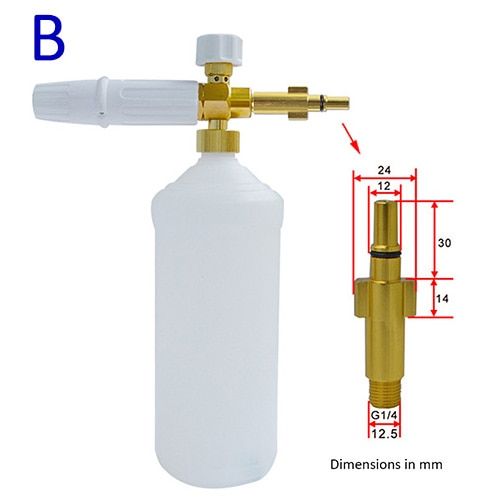 Brown Canon À Mousse Professionnel Réglable Pour Lavage De Voiture, Nettoyeur À Pression, Couleur Blanche