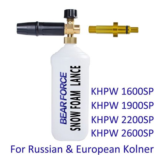 Kohler Kolner-Buse De Mousse | Buse De Mousse, Générateur De Mousse De Neige, Lance De Mousse De Savon, Pistolet À Mousse, Nettoyeur À Haute Pression De Voiture, Nettoyeur De Mousse