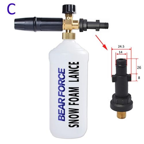 Gold Pulvérisateur De Mousse Pour Karcher Bosch Interskol Elitech Nilfisk Huter Stihl, Buse De Mousse, Lance De Neige, Bouteille De Lavage De Voiture À Pression