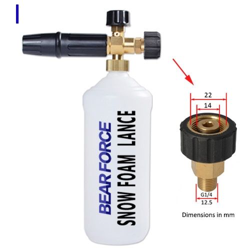 Green Pulvérisateur De Mousse Pour Karcher Bosch Interskol Elitech Nilfisk Huter Stihl, Buse De Mousse, Lance De Neige, Bouteille De Lavage De Voiture À Pression