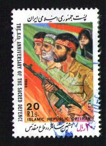 Iran Oblitération Ronde Used Stamp 8ème Anniversaire Défense Sacrée Sacred Defense 1988