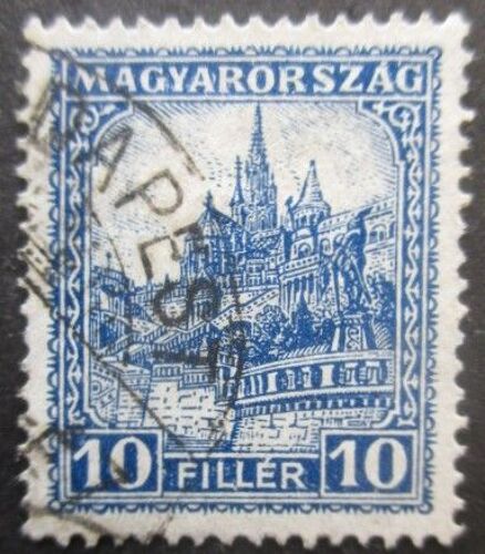 Hongrie N°385a Filigrane E Dentelé 15 Oblitéré