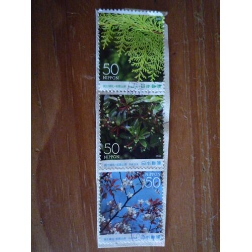 Lot De 3 Timbres Japon