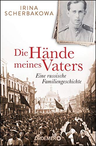 Die Hände Meines Vaters