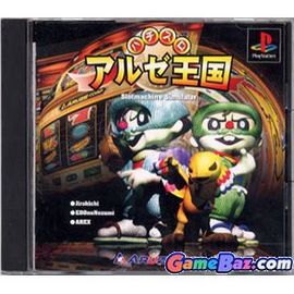 Pachi Slot Aruze Oukoku Imort Japonais Ps1