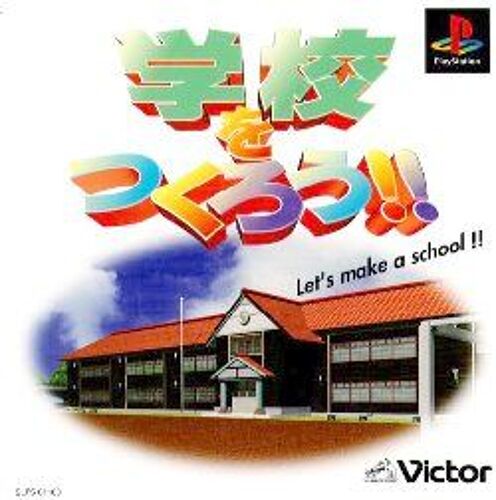 Gakkou O Tsukurou - Let's Make A School Import Japonais Ps1