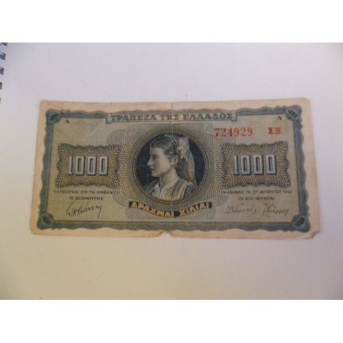 Gréce 1000 Drachmes 1942