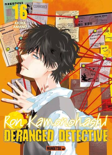 Ron Kamonohashi - Deranged Detective - Tome 16