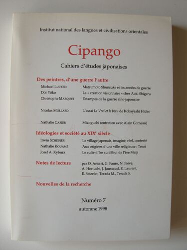 Cipango N° 7, Automne 1998