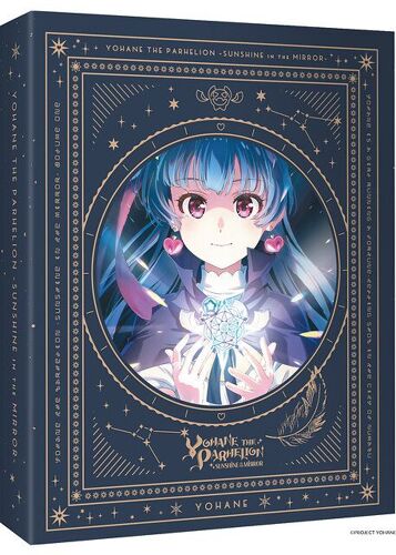 Yohane The Parhelion - Sunshine In The Mirror