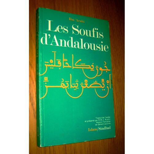 Les Soufis D'andalousie