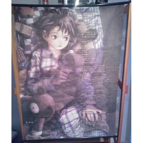 Wall Scroll Lain