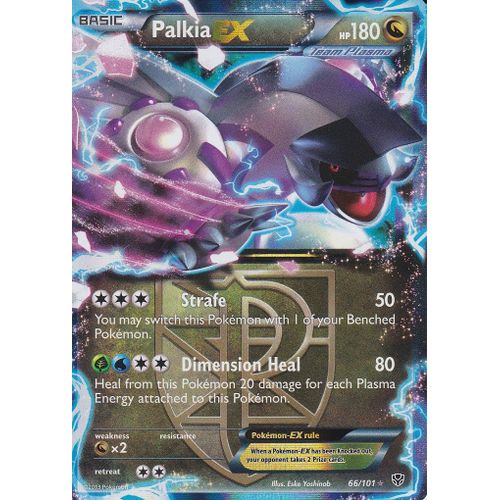 Carte Pokemon - Palkia Ex 66/101 - Explosion Plasma -