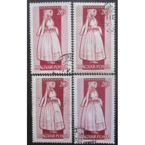 Hongrie N°1579 X 4 Oblitéré
