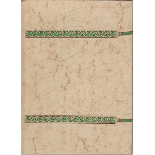 La Guirlande De L'iran. Adaptation De René Patris. 25 Miniatures Persanes.