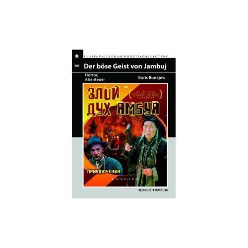 Zloj Duh Yambuya (Engl.: The Evil Spirit Of Yambuy) (Fr.: Le Esprit Malefique De Iamboui) [ ]