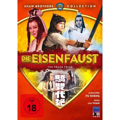Die Eisenfaust (Shaw Brothers Collection) [Import]