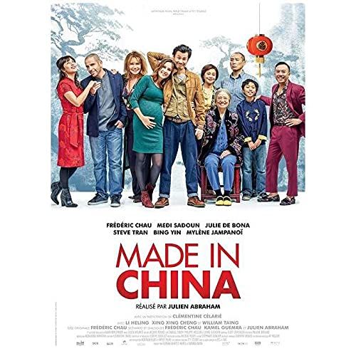 Made In China