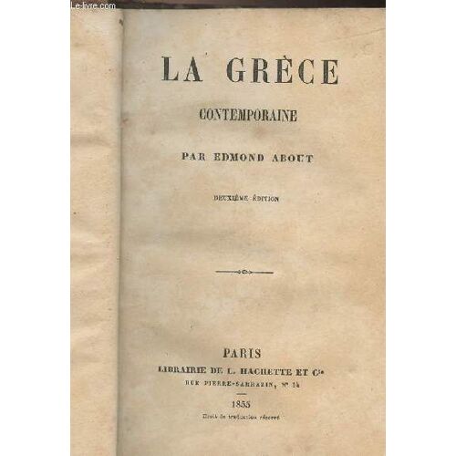 La Grèce Contemporaine - 2e Édition