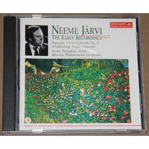 The Early Recordings Vol.2