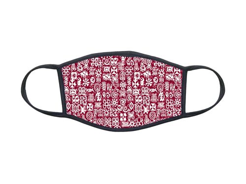 Masque De Protection Personnalisé Safari Mask Réf 2070