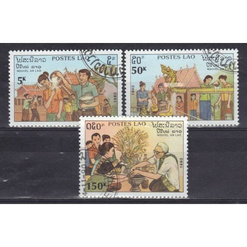 Laos 1990 : Nouvel An Lao : Ablutions Rituelles / Vasque Aux Déesses Et Dragon / Cérémonie Des Offrandes - Série De 3 Timbres Oblitérés