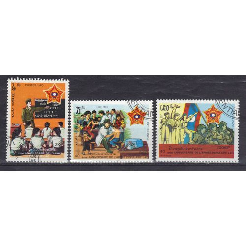 Laos 1989 : 40è Anniversaire De L'armée Populaire Lao : Militaire Instituteur / Service Médical Et Villageois / Drapeau, Soldats Et Ouvriers - Série De 3 Timbres Oblitérés