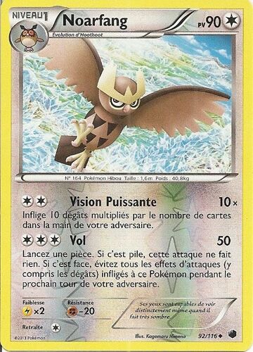 Noarfang 92/116 Réverse - Glaciation Plasma