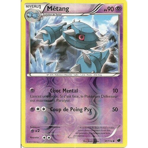 Métang 51/116 Réverse - Glaciation Plasma