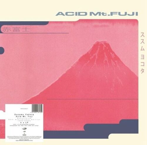 Acid Mt Fuji - 30th Anniversary Edition - Vinyle 33 Tours