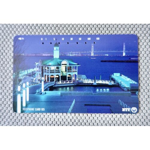 Télécarte Port Et Pont . Ancienne Du Japon. 105 "251-315" Télécarte Japonaise.