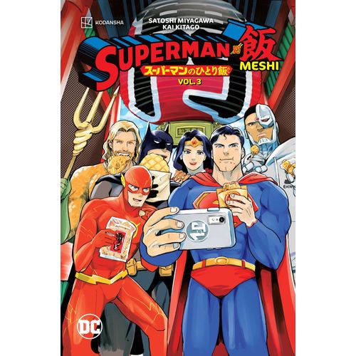 Superman Vs. Meshi Vol. 3