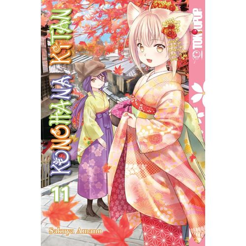 Konohana Kitan, Volume 11