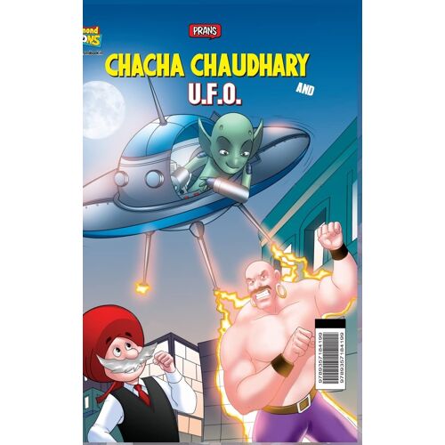 Chacha Chaudhary And U.F.O.