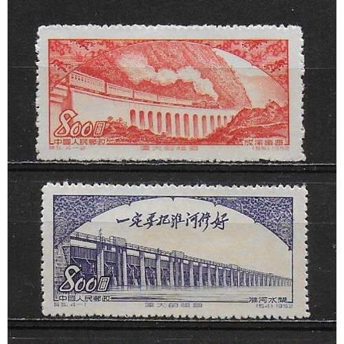 Chine 1952 : Glorieuse Mère-Patrie : Plan De Modernisation De La Chine : Viaduc / Barrage - Série De 2 Timbres Neufs Sg (Émis Sans Gomme)