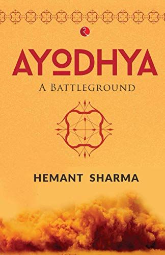 Ayodhya -
