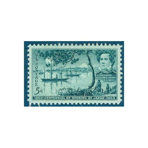 Usa 1953 - Japan Centennial - 5c - Scott 1021 - Neuf Avec Trace De Charnière