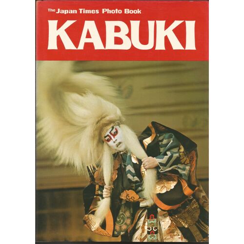 Kabuki (Colour Book Series)